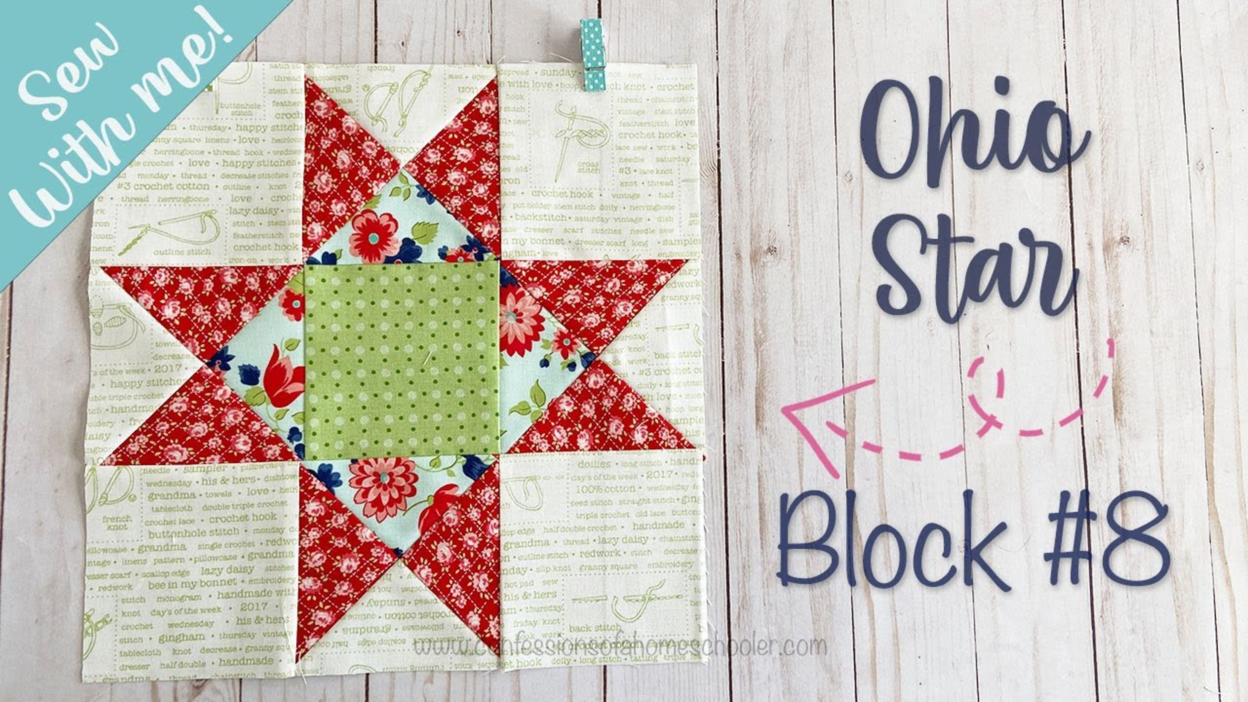 The Ohio Star Quilt Block with Erica Arndt